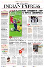 The New Indian Express-Vijayawada