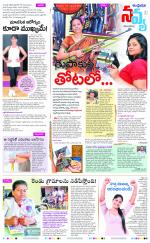 Navya Daily