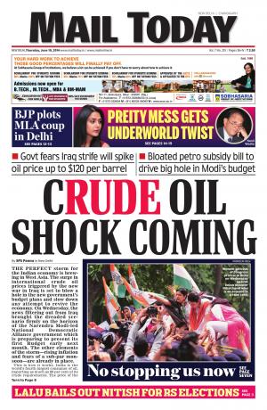 Mail Today, 19 June, 2014