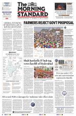 The Morning Standard