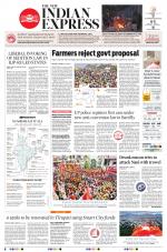 The New Indian Express-Tirupati