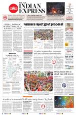The New Indian Express-Tadepalligudem