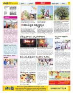 Visakhapatnam Constituencies