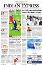 The New Indian Express-Tiruchy