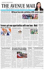 Avenue Mail
