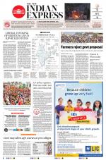 The New Indian Express-Shivamogga