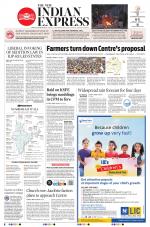 The New Indian Express-Thiruvananthapuram