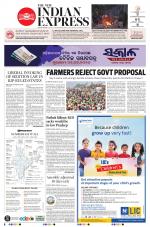 The New Indian Express-Bhubaneswar