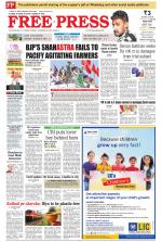 Free Press - Indore Epaper Edition