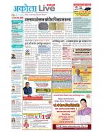 Akola Live