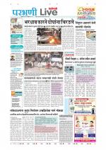 Parbhani Live