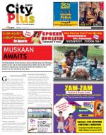 Ameerpet, June 12-18 Vol-5, Issue-25