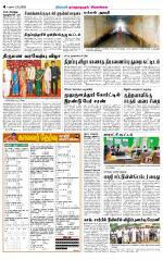Madurai-Ramnad Supplement