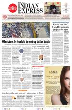 The New Indian Express-Thrissur 