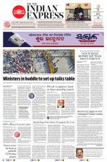 The New Indian Express-Jeypore