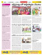 Adilabad Constituencies