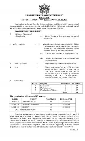 Sikkim PSC Notified Recruitment to the Post of Assistant Geologist 2014