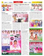 Hyderabad Constituencies