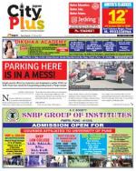 Vol-6,Issue-25,Dt.June19-25,2014