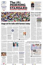 The Morning Standard