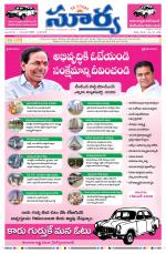 Telangana