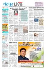 Chandrapur Live