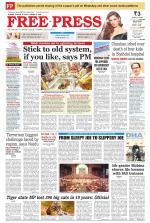 Free Press - Indore Epaper Edition
