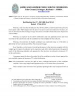IAS-PCS