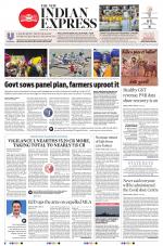 The New Indian Express-Sambalpur