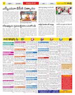 Chittoor Constituencies