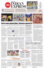 The New Indian Express-Villupuram