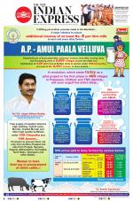 The New Indian Express-Tirupati