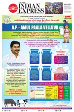 The New Indian Express-Vishakapatnam