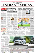 The New Indian Express-Kollam