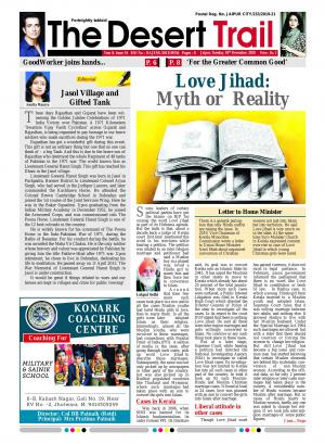 1 December 2020 The Desert Trail