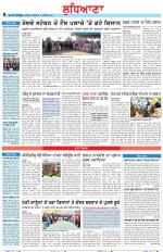 Punjabi Tribune (Ludhiana)