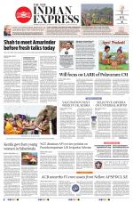 The New Indian Express-Tirupati
