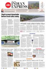 The New Indian Express-Madurai