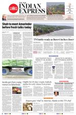 The New Indian Express-Coimbatore
