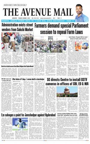 The Avenue Mail, December 3rd, 2020