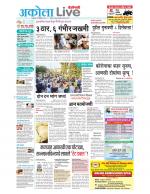 Akola Live