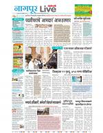 Nagpur Live