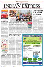 The New Indian Express-Tirunelveli