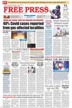 Free Press - Indore Epaper Edition