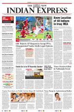 The New Indian Express-Tirupati