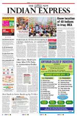 The New Indian Express-Vellore