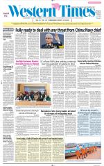 Ahmedabad English (Morn. Daily)