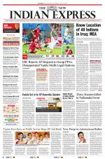 The New Indian Express-Vijayawada