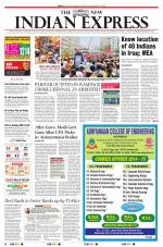The New Indian Express-Villupuram