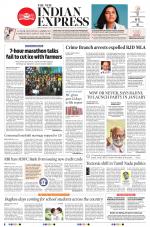 The New Indian Express-Jeypore